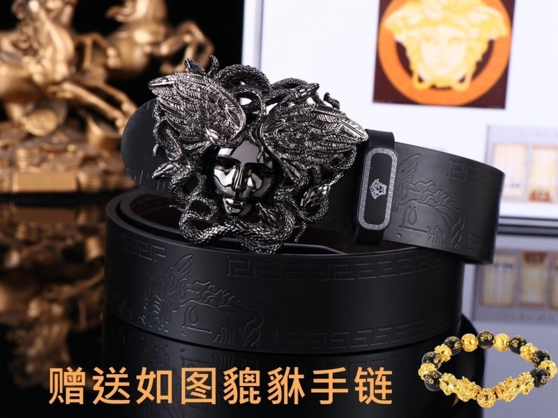 Versace Belts ZipUp 305134