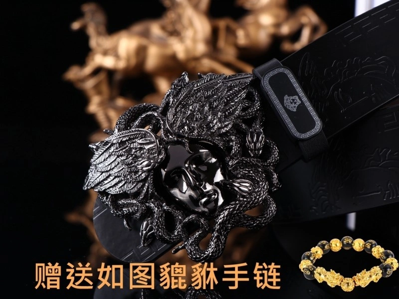 Versace Belts ZipUp 305134