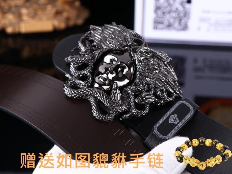 Versace Belts ZipUp 305134