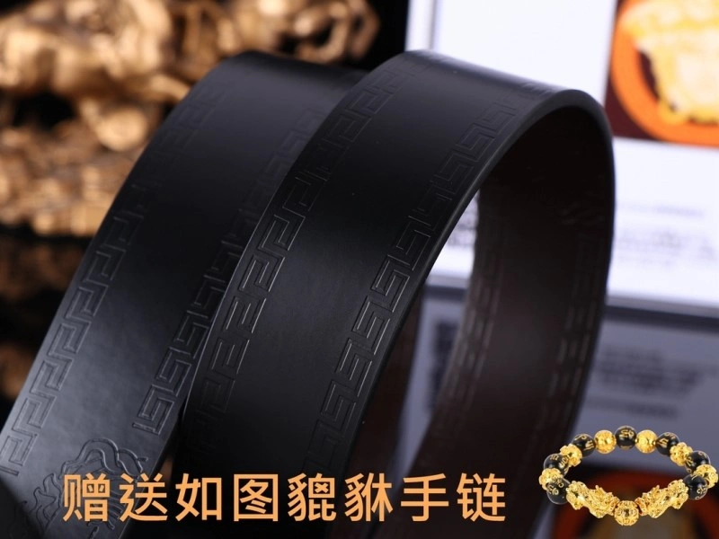 Versace Belts ZipUp 305134