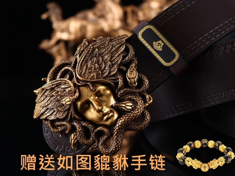 Compact Versace Belts 305149