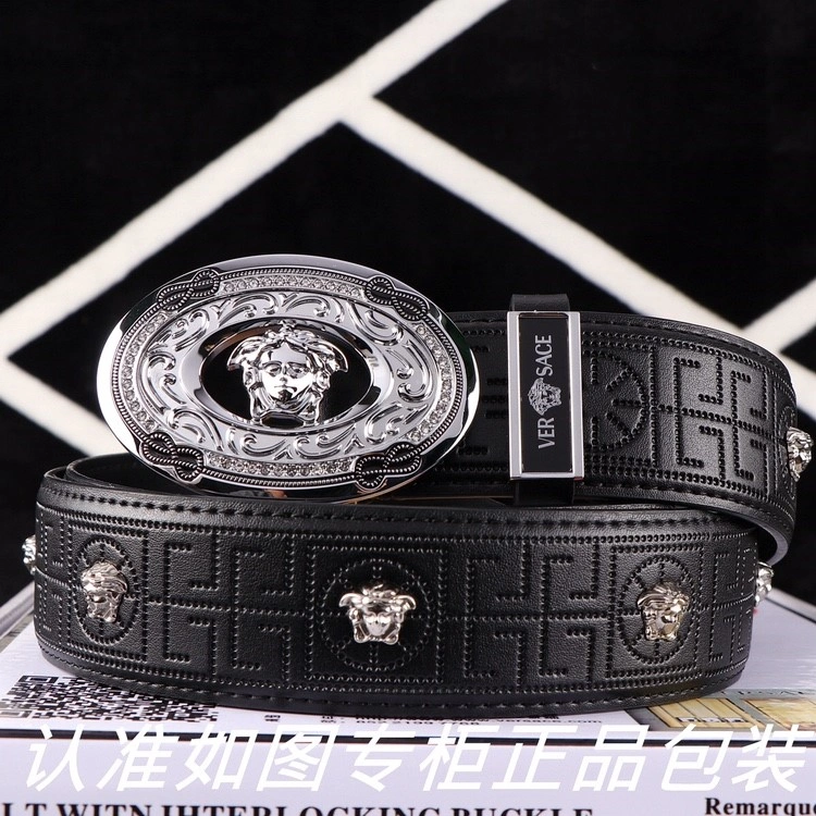 Versace Belts StreetReady 305143