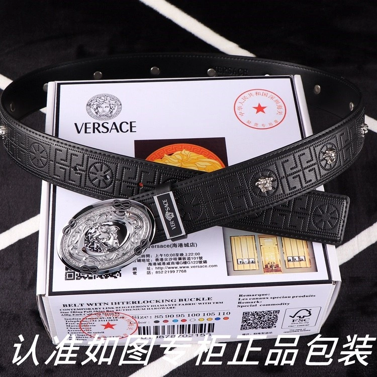 Versace Belts StreetReady 305143