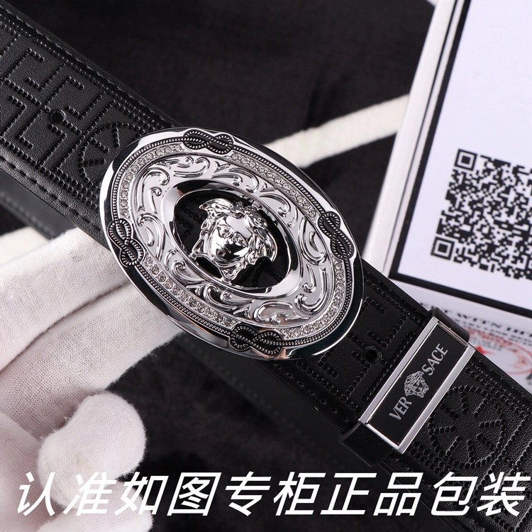 Versace Belts StreetReady 305143