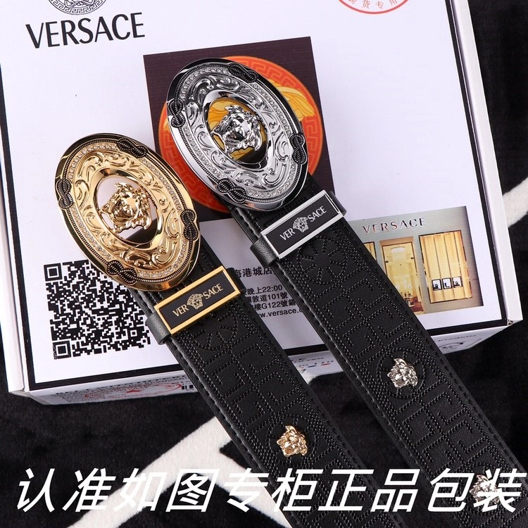 Versace Belts StreetReady 305143