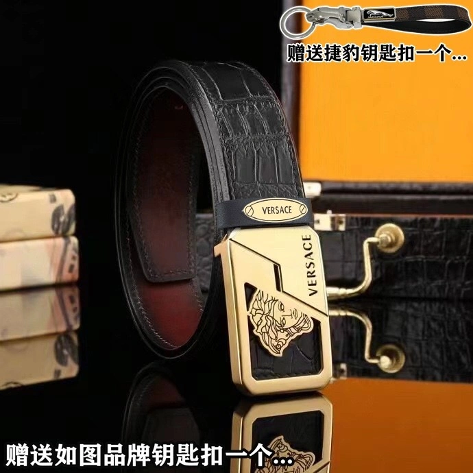 QuickDry Versace Belts 305101