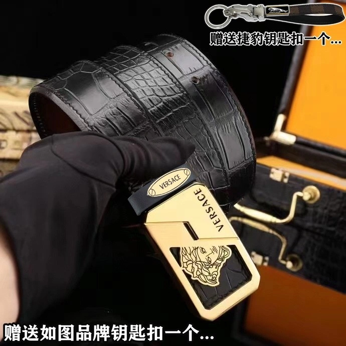 QuickDry Versace Belts 305101