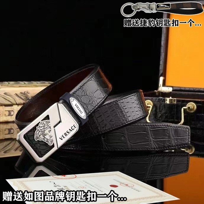 QuickDry Versace Belts 305101