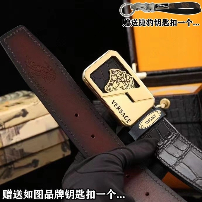 QuickDry Versace Belts 305101