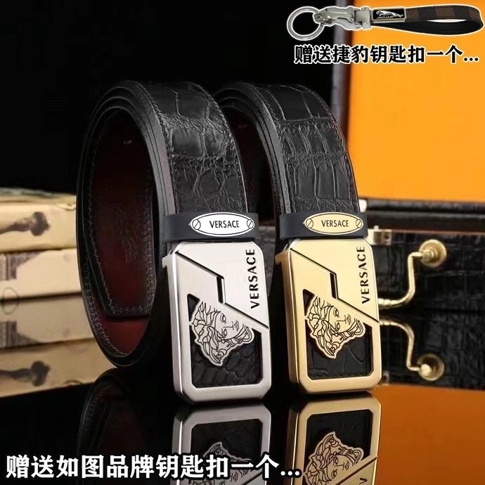 QuickDry Versace Belts 305101