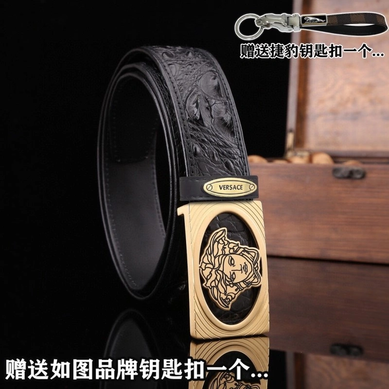 Versace Belts MoistureWicking 305111
