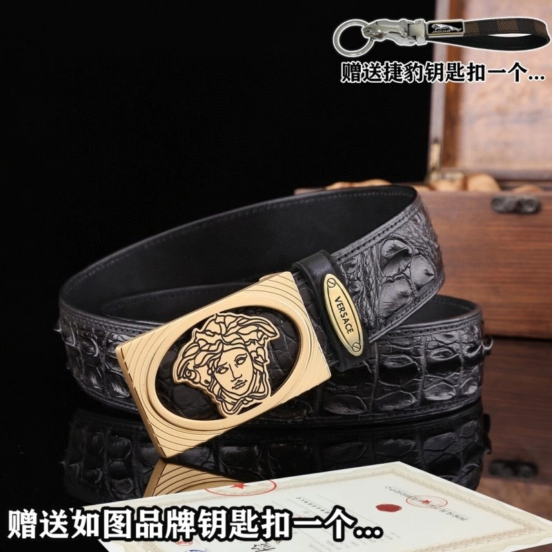 Versace Belts MoistureWicking 305111