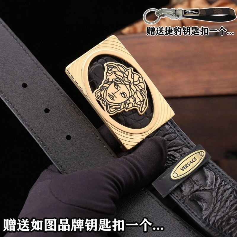 Versace Belts MoistureWicking 305111
