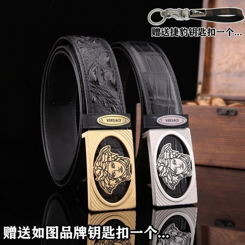 Versace Belts MoistureWicking 305111