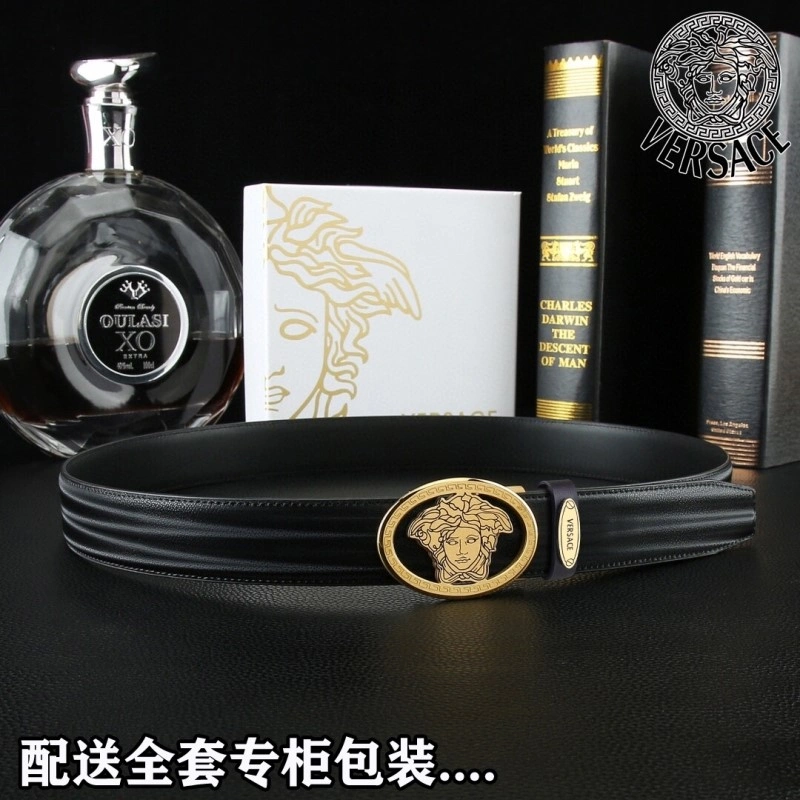 FashionForward Versace Belts 305065