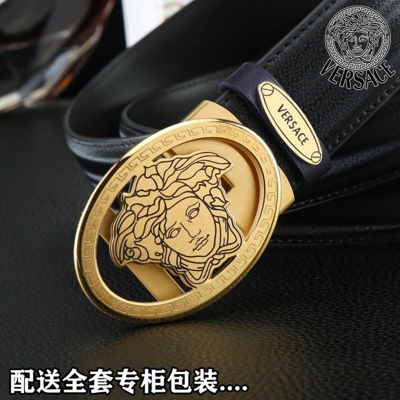 FashionForward Versace Belts 305065