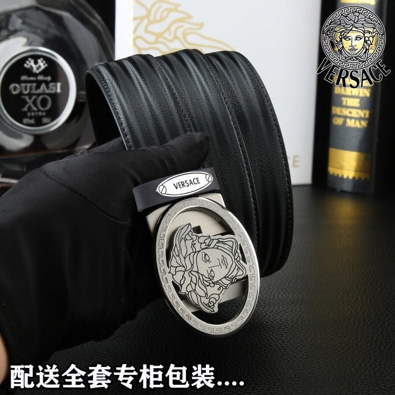 FashionForward Versace Belts 305065