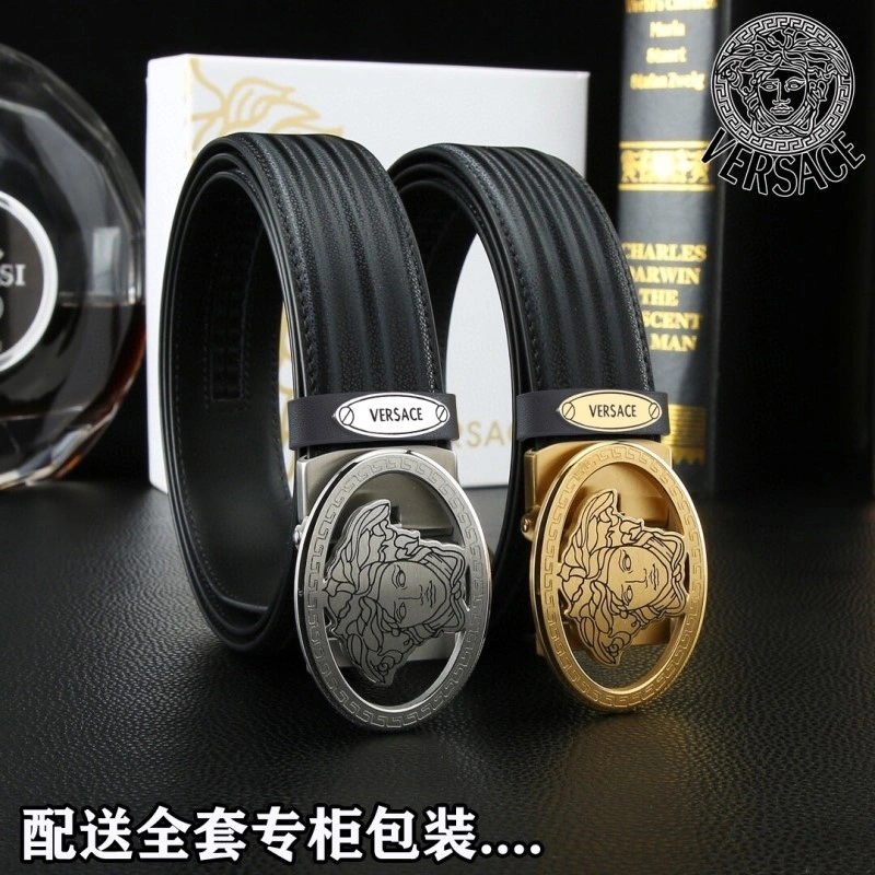 FashionForward Versace Belts 305065