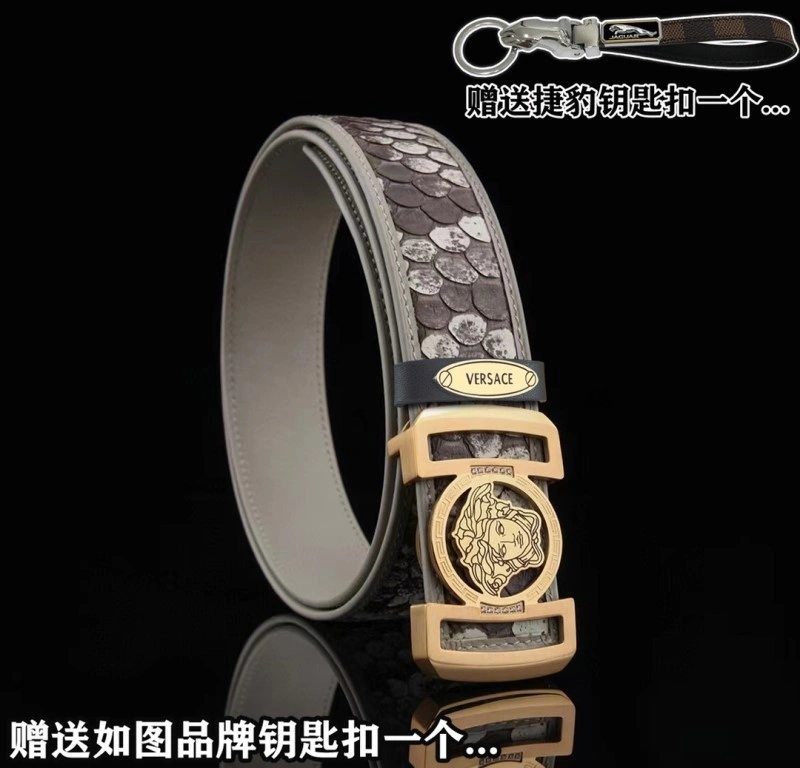 Versace Belts Minimalist 305064