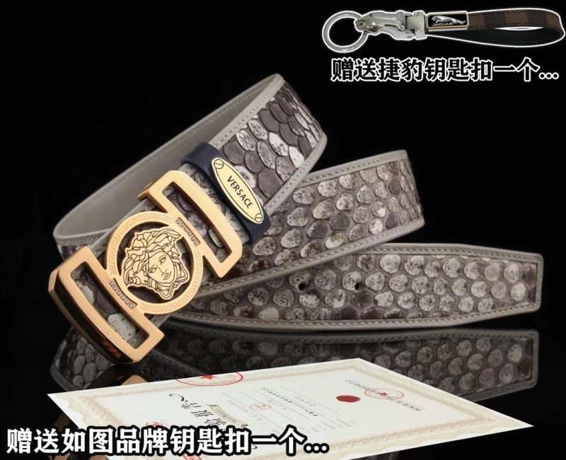 Versace Belts Minimalist 305064