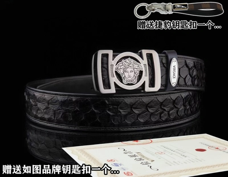 Versace Belts Minimalist 305064