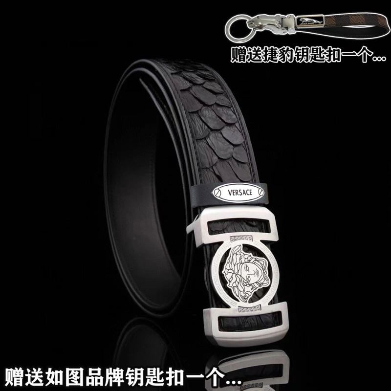 Versace Belts Minimalist 305064