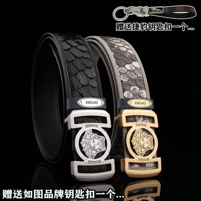 Versace Belts Minimalist 305064