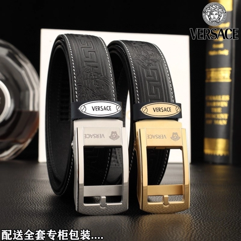 Versace Belts FastDry 305068