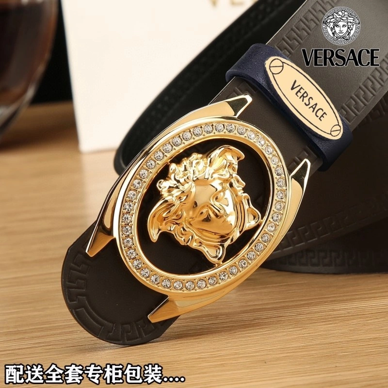 WrinkleFree Versace Belts 305048
