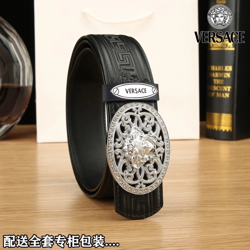 QuickDry Versace Belts 305047