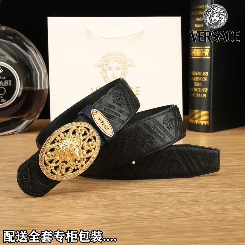 QuickDry Versace Belts 305047