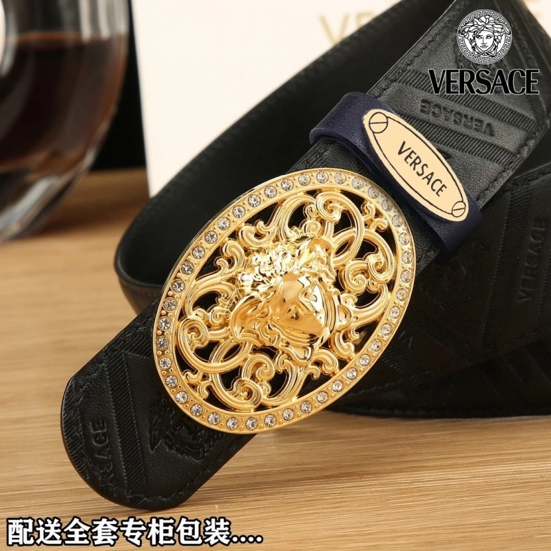 QuickDry Versace Belts 305047