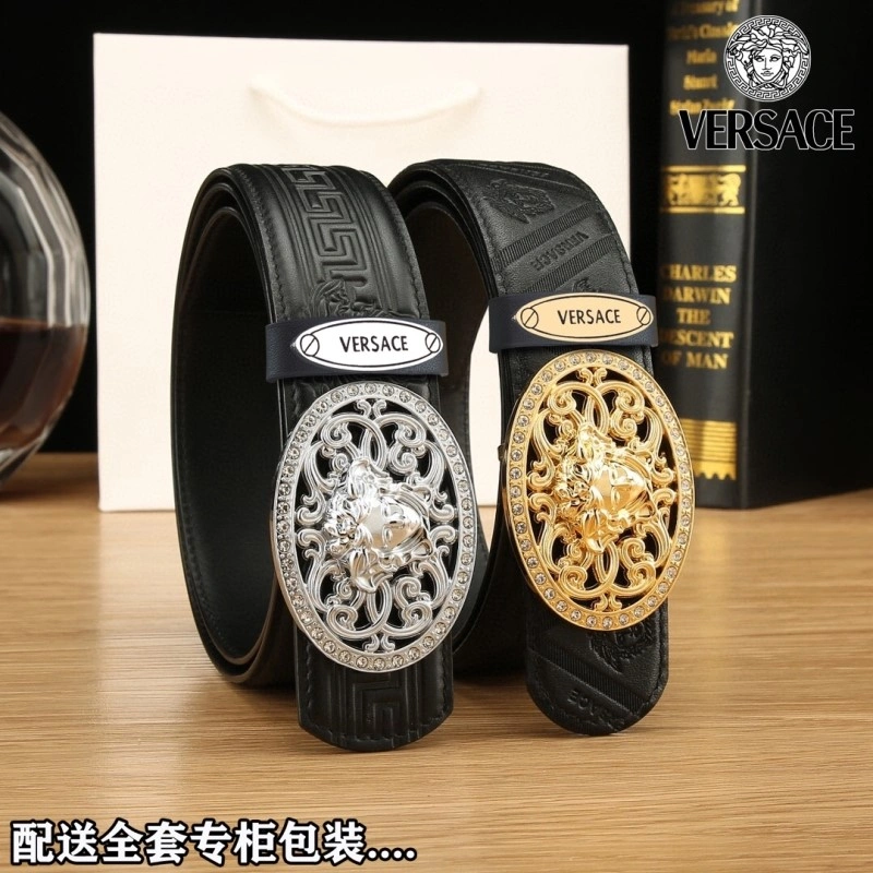 QuickDry Versace Belts 305047