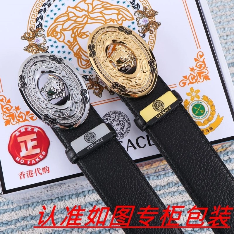 Versace Belts Attractive 305038