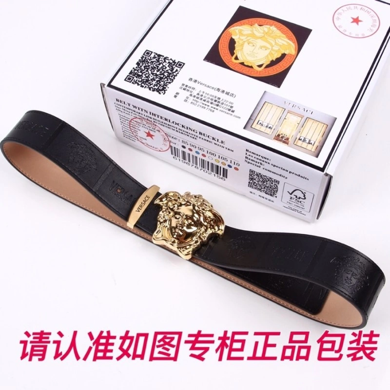 Versace Belts Packable 305017
