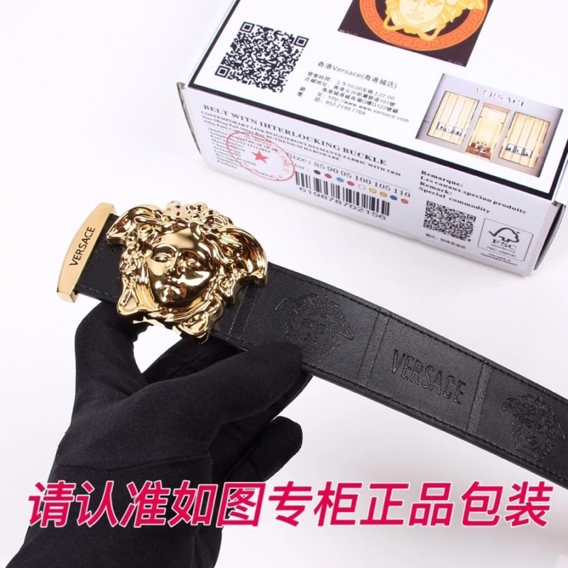 Versace Belts Packable 305017