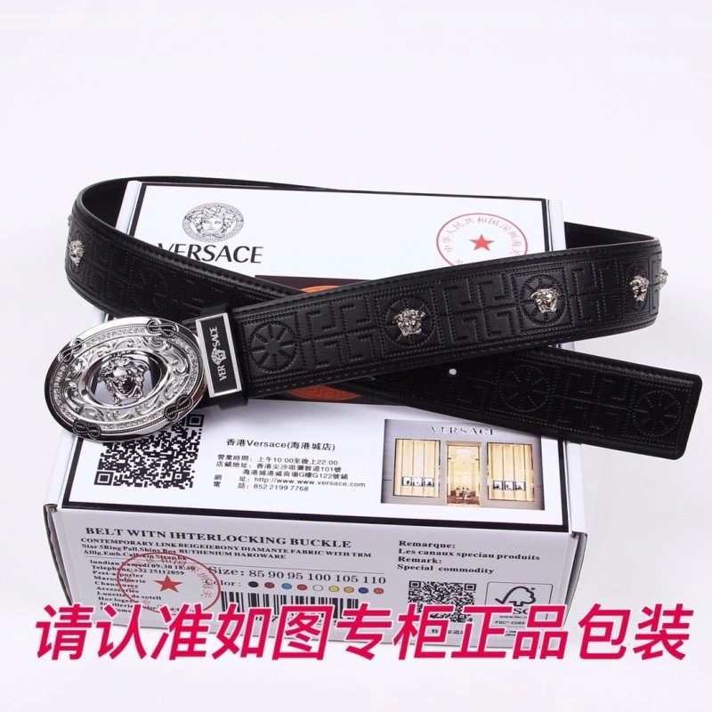 Modern Versace Belts 305031
