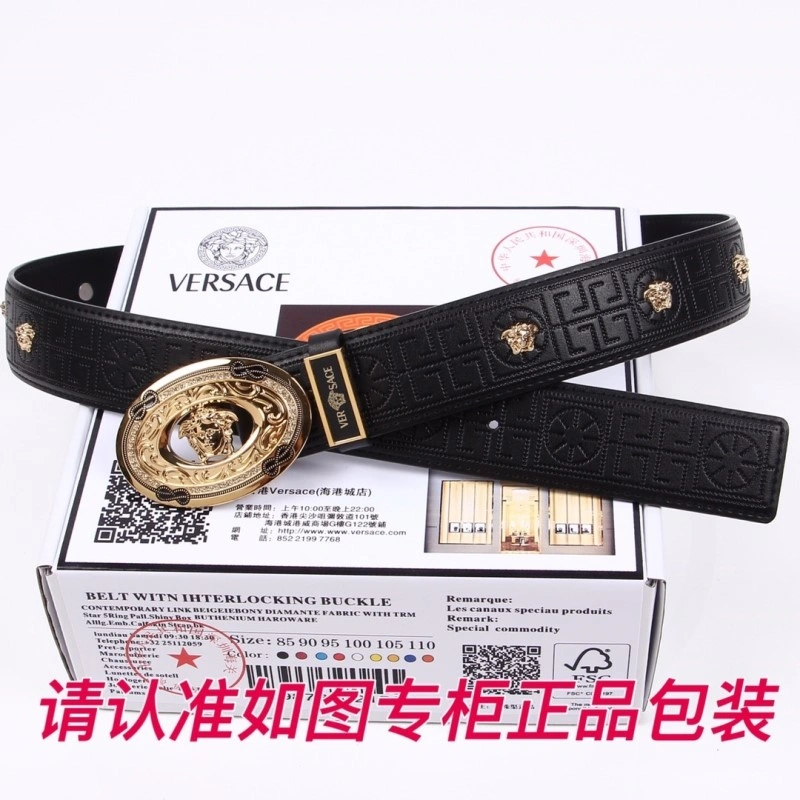 Soft Versace Belts 305020