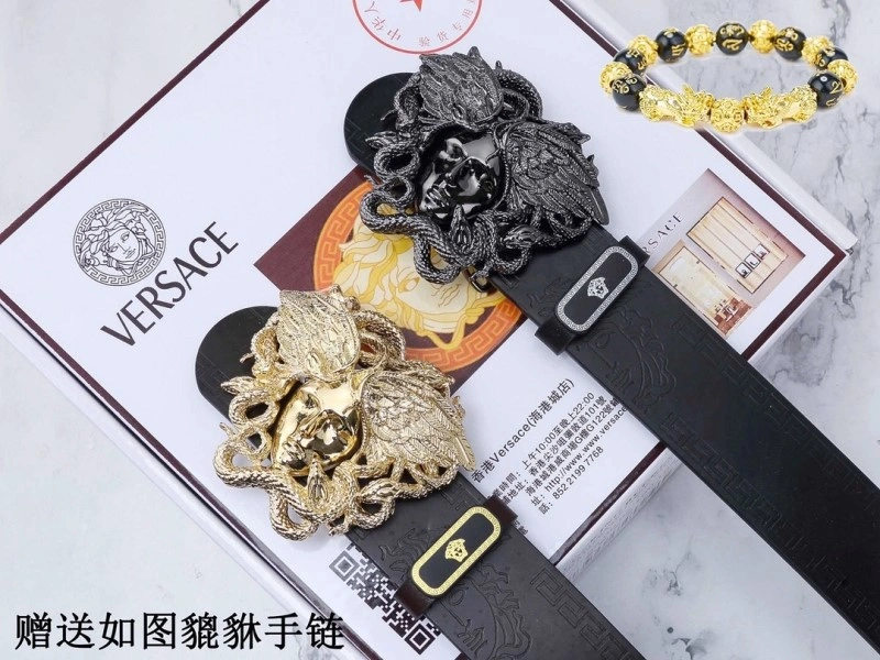 NewStyle Versace Belts 304997