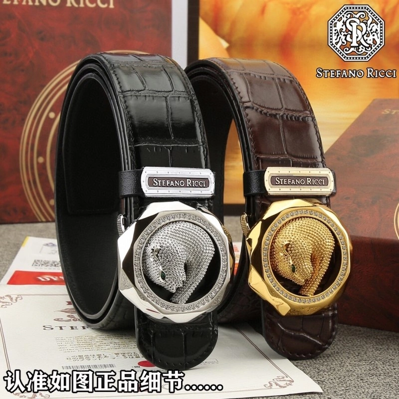 SmartChoice Versace Belts 304994