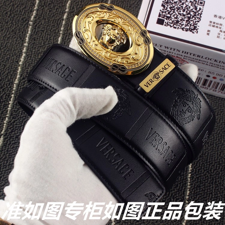 Versace Belts Packable 304958