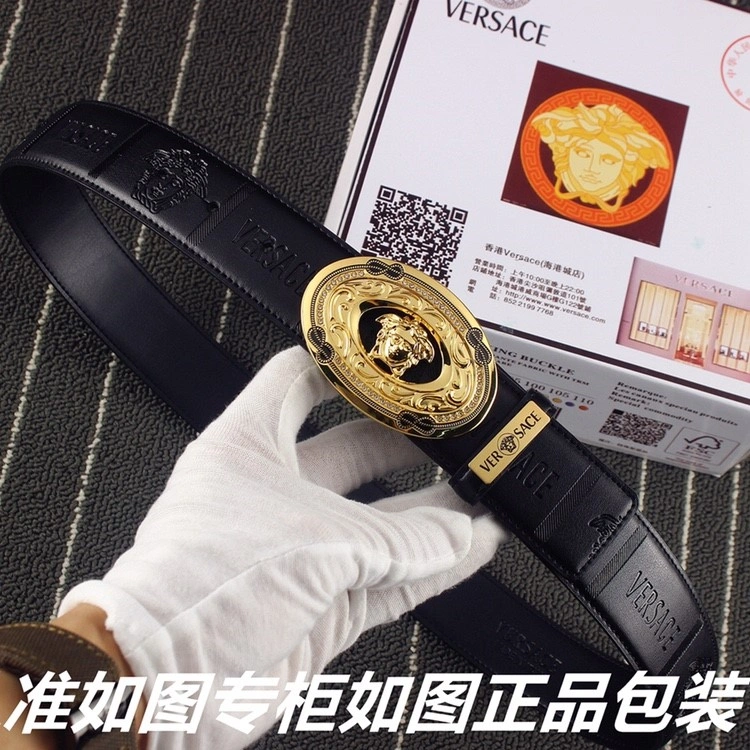Versace Belts Packable 304958