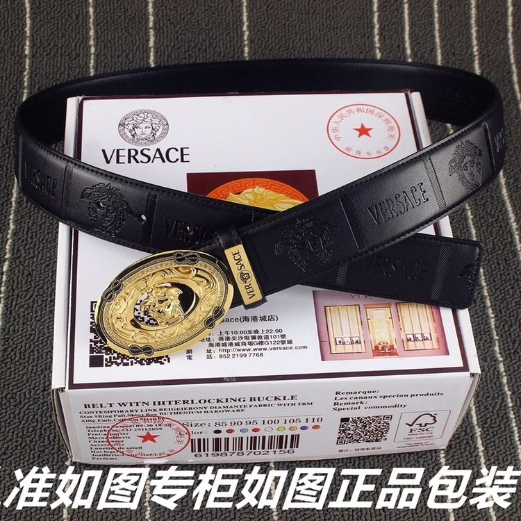 Versace Belts Packable 304958