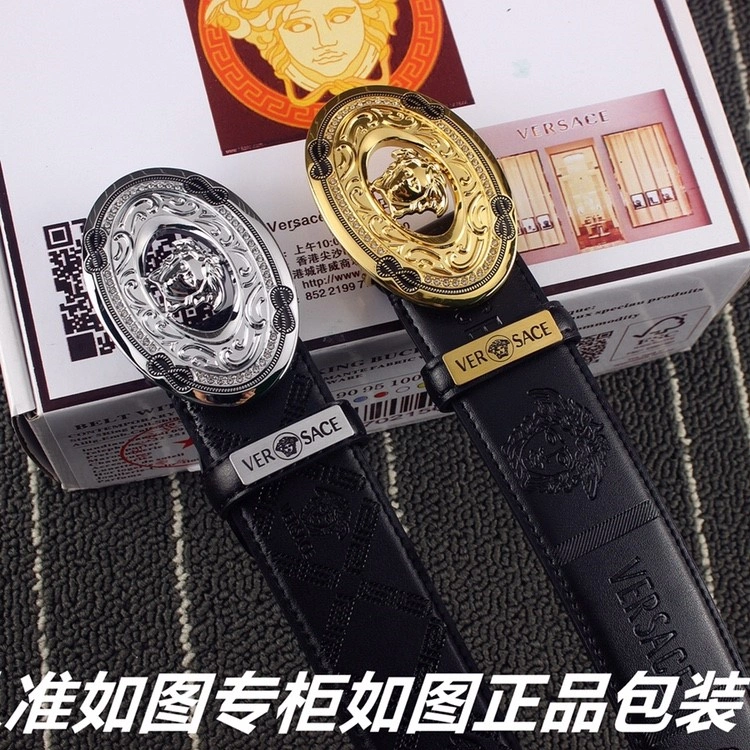 Versace Belts Packable 304958