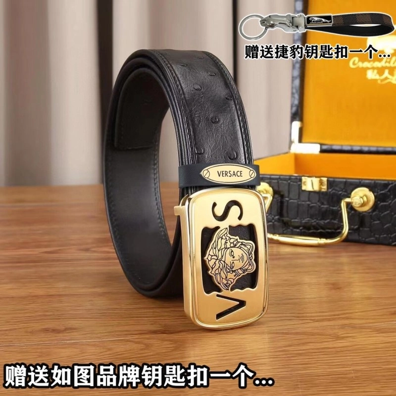 FastDry Versace Belts 304667