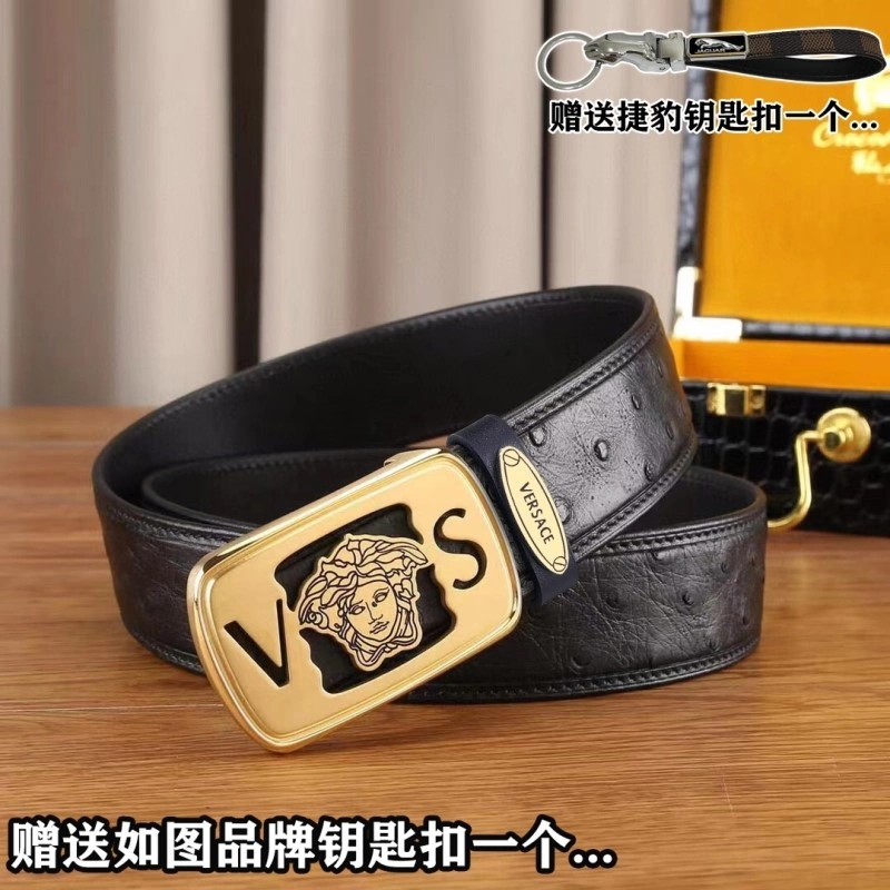 FastDry Versace Belts 304667