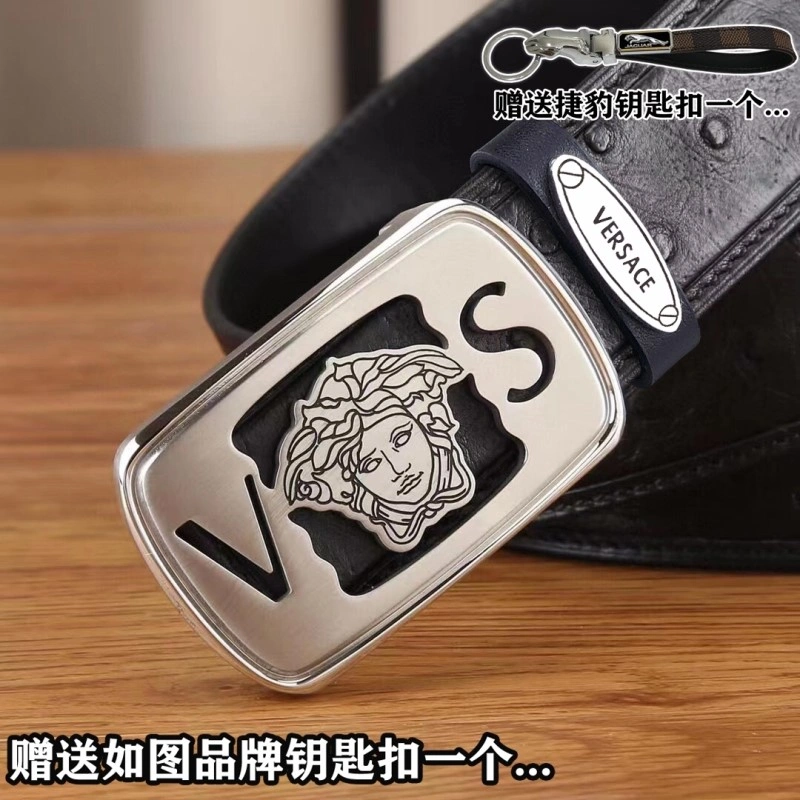 FastDry Versace Belts 304667