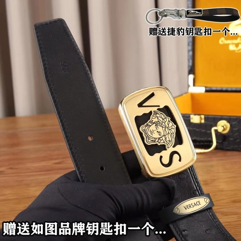 FastDry Versace Belts 304667