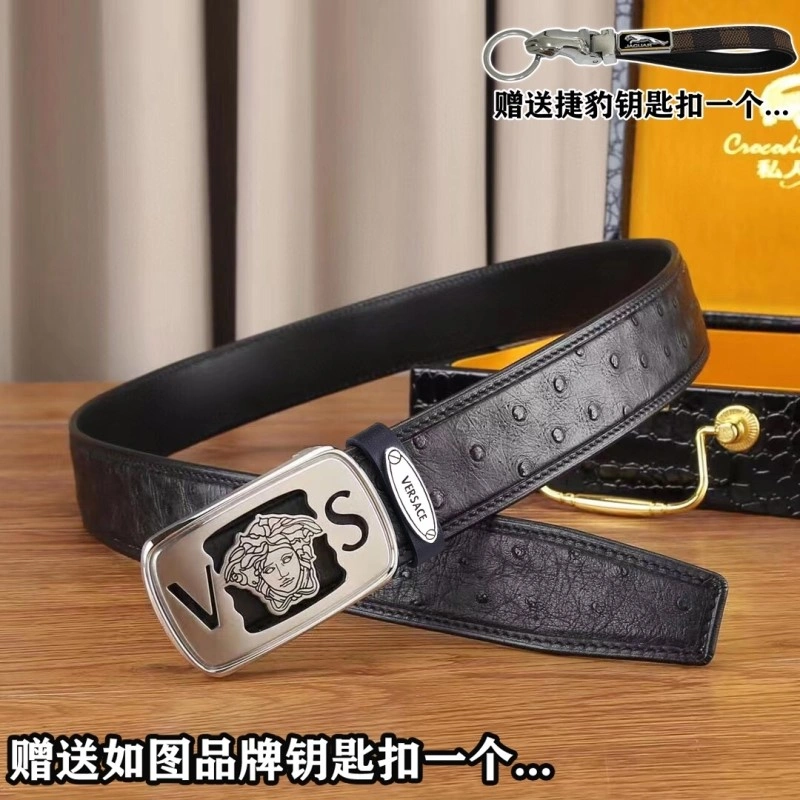 FastDry Versace Belts 304667