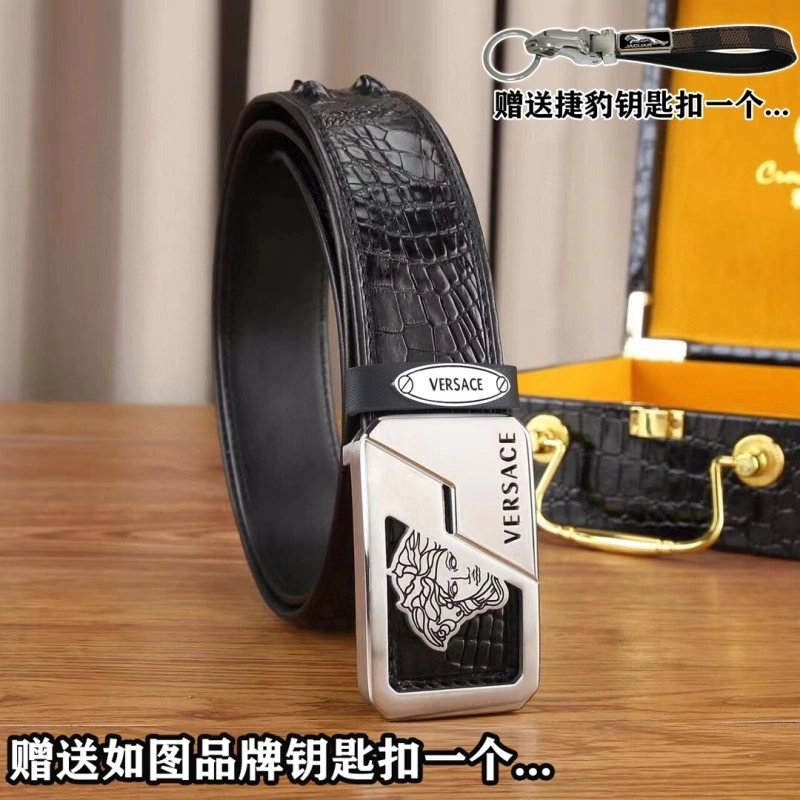 SmartChoice Versace Belts 304666